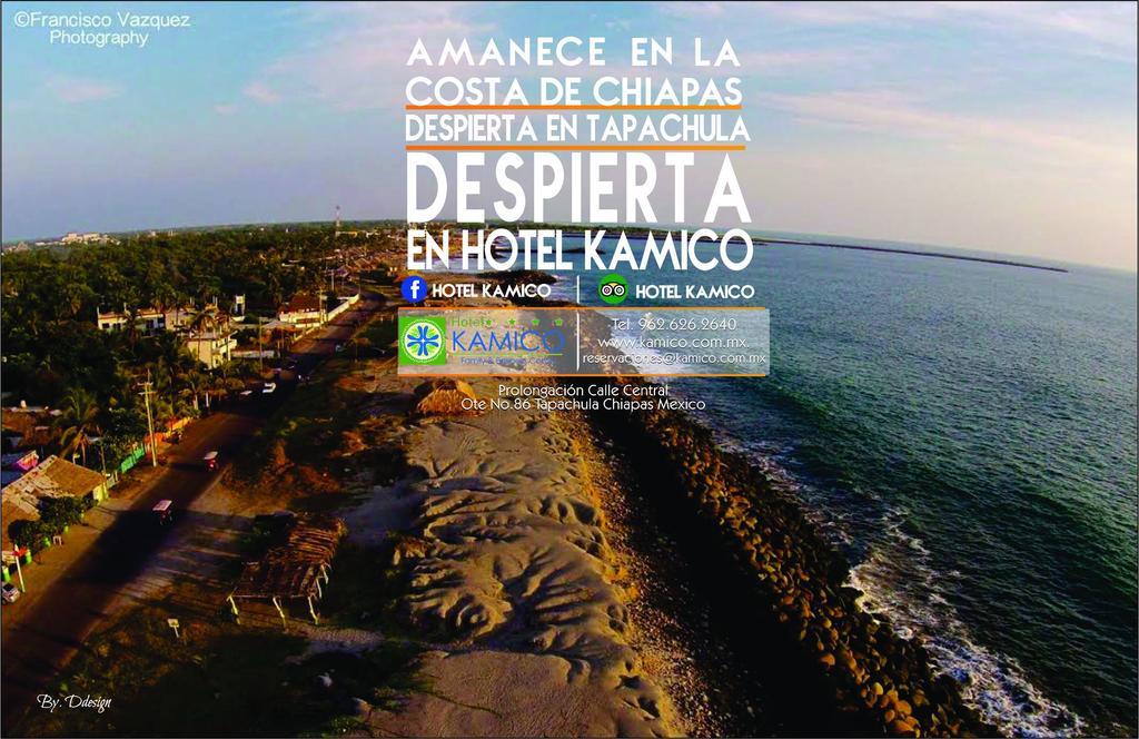 Hotel Kamico タパチュラ エクステリア 写真