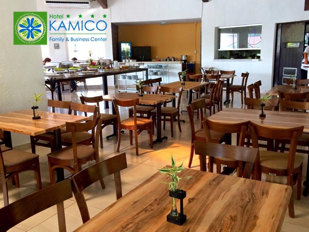 Hotel Kamico タパチュラ エクステリア 写真