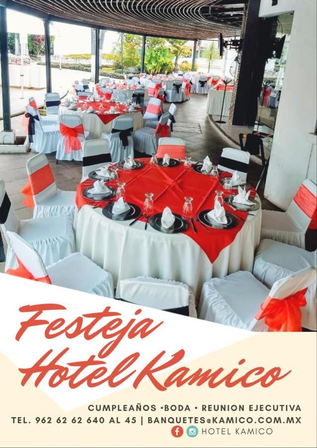 Hotel Kamico タパチュラ エクステリア 写真